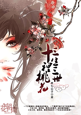 在英语课上强插英语课代表